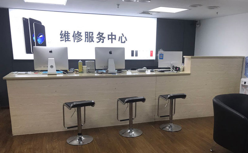 马鞍山上饶苹果手机售后维修点地址电话信息