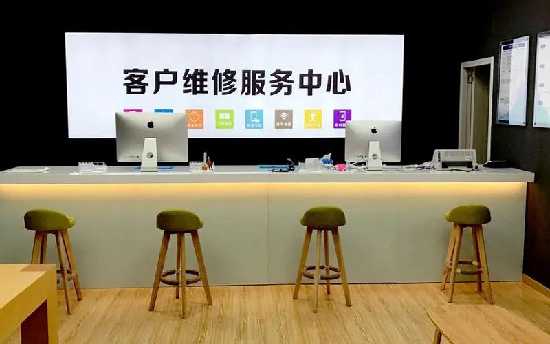 马鞍山苹果手机维修点地址电话信息